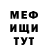 Кетамин VHQ Dark Dayfr
