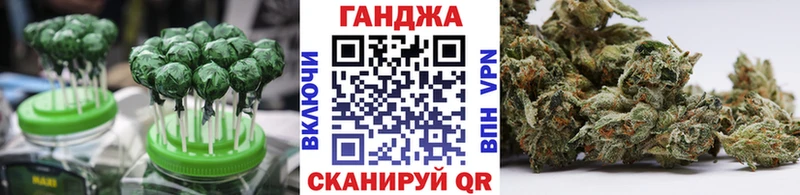 Еда ТГК марихуана mega ссылки Дудинка