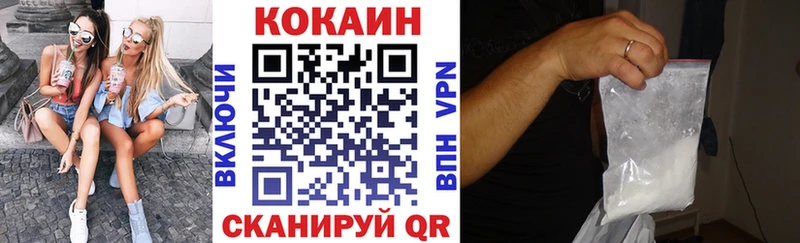 COCAIN Перу  Дудинка 