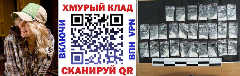 Героин белый  omg ссылка  Дудинка  закладка 