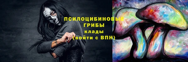 скорость Волоколамск