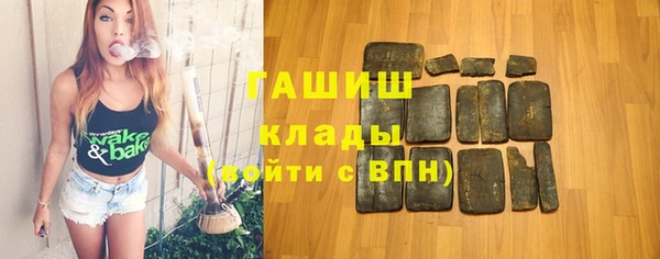 кокаин перу Волосово