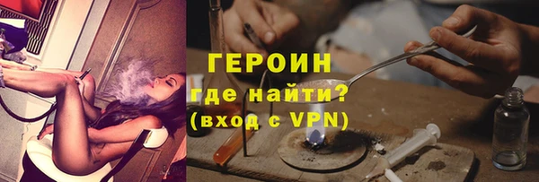 кокаин перу Волосово