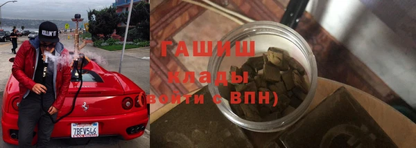 скорость Волоколамск