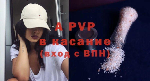 наркотики Бугульма