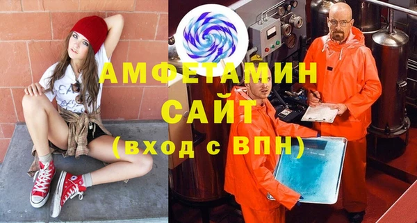 кокаин перу Волосово