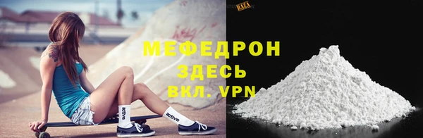 кокаин перу Волосово