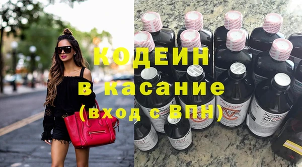 jwh Володарск
