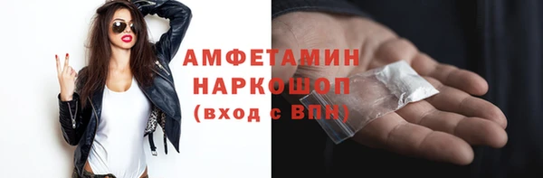 дистиллят марихуана Богданович