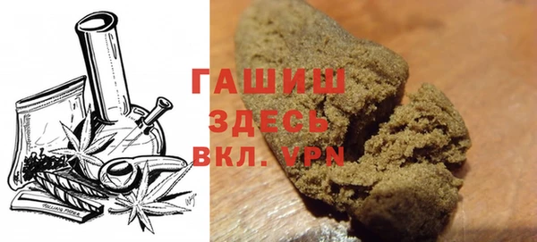 наркотики Бугульма