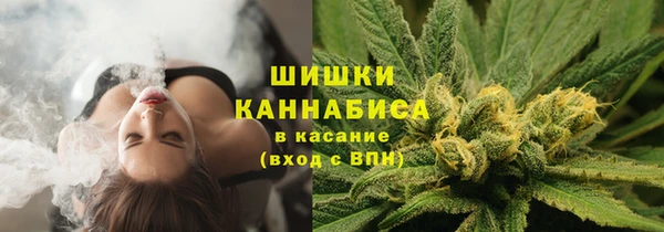 скорость Волоколамск