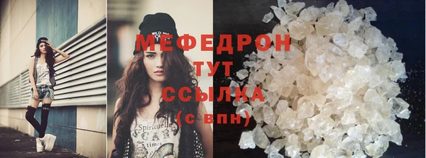 jwh Володарск