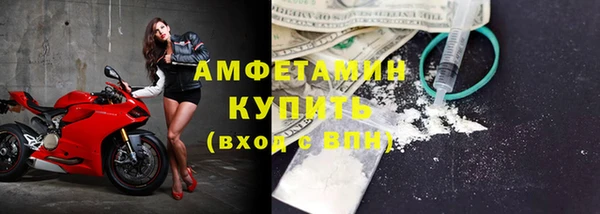 наркотики Бугульма