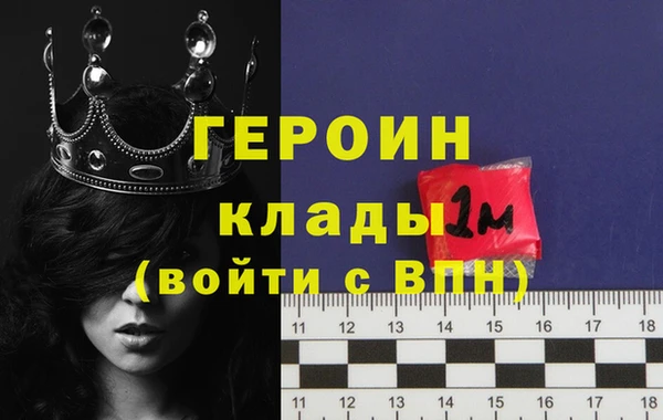 ешки Зеленодольск