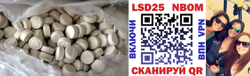 LSD-25 экстази ecstasy дарнет шоп Дудинка