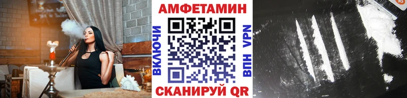 Метамфетамин Methamphetamine Дудинка